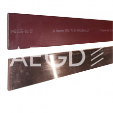 Жесткие шины